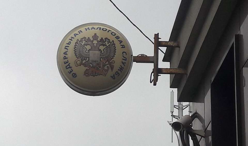 Налоговые поступления в Воронежской области выросли на 20% в 2025 году