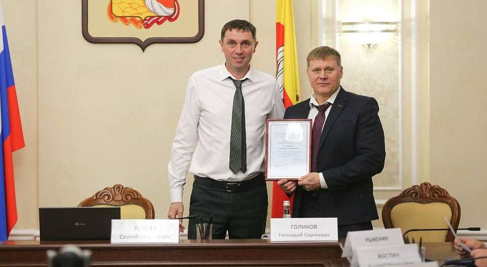 Новые кадровые изменения произошли в администрации Воронежа