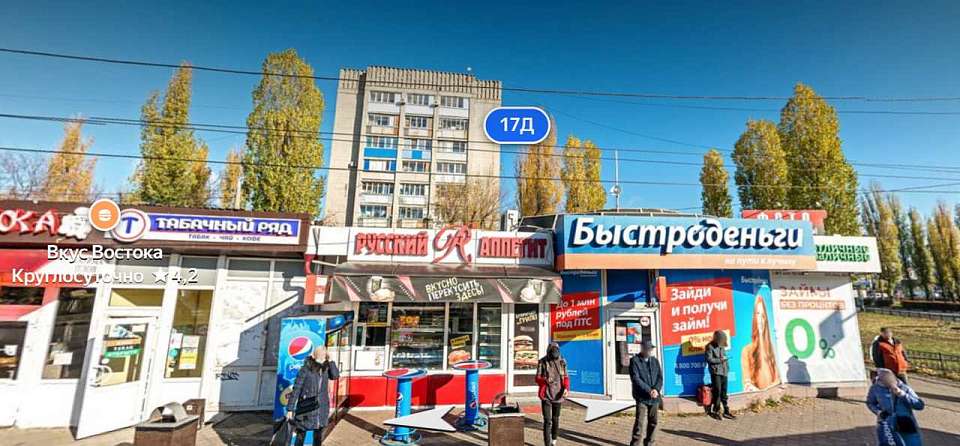 Мешавшее строительству развязки незаконное НТО на Остужева в Воронеже снесут