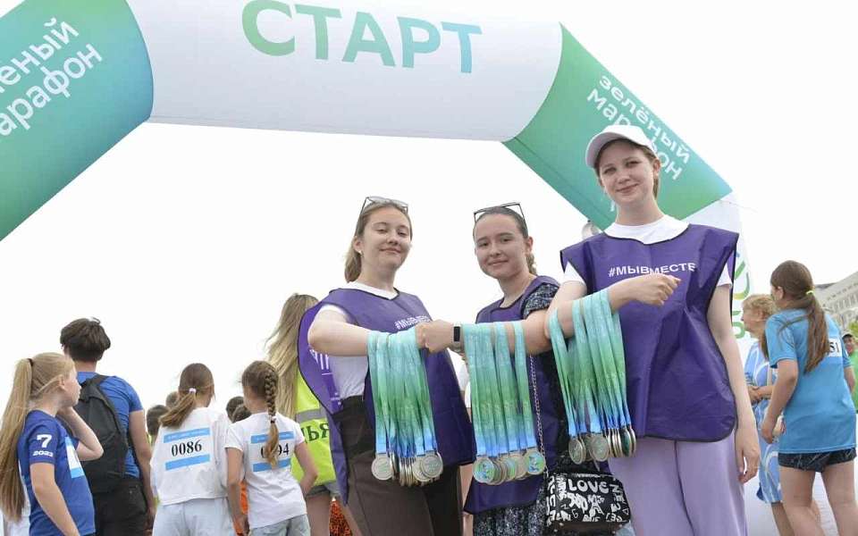 Совместить забег и путешествие