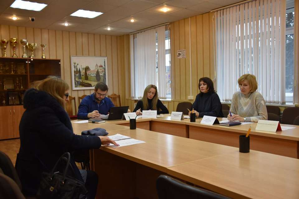 Районная комиссия по мобилизации доходов в бюджет и легализации зарплаты подвела итоги работы за год 