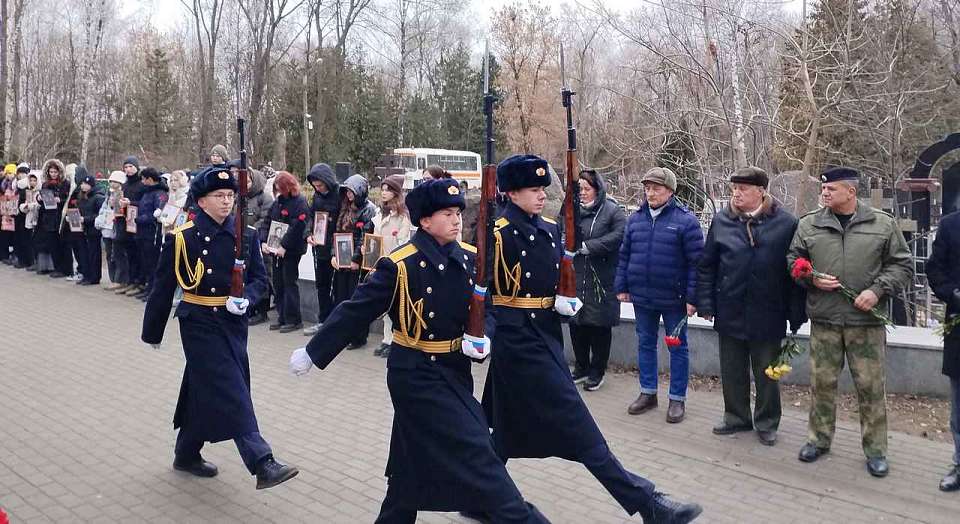 В Коминтерновском районе почтили память защитников Воронежа