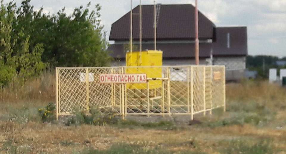 В воронежской Бутурлиновке назвали причину распространения в городе запаха газа
