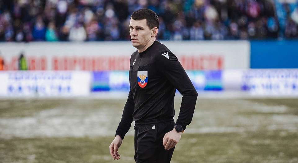 Рафаэль Шафеев назначен главным арбитром встречи «Сочи» с воронежским «Факелом»