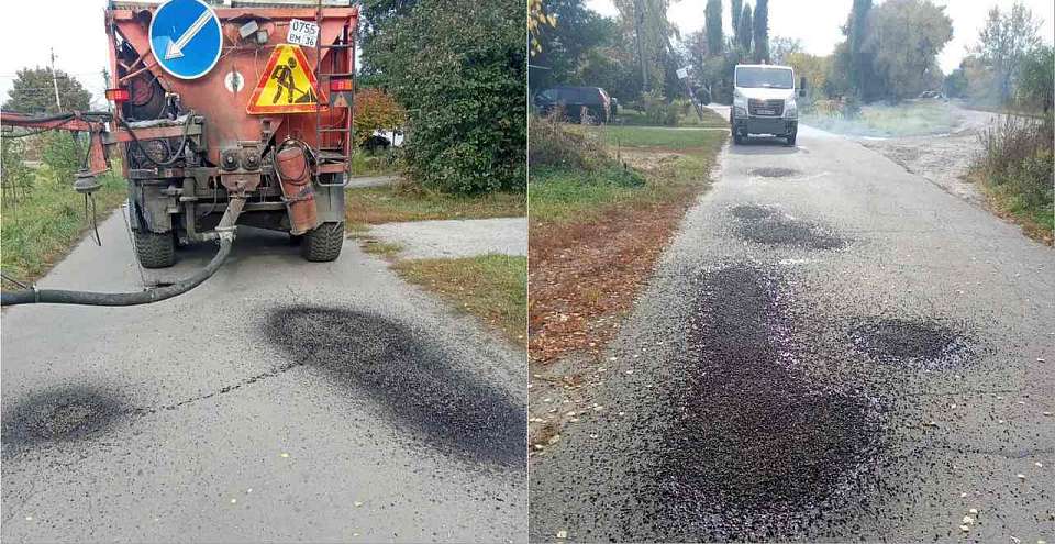 Комбинат благоустройства в Железнодорожном районе устраняет дефекты на дорогах