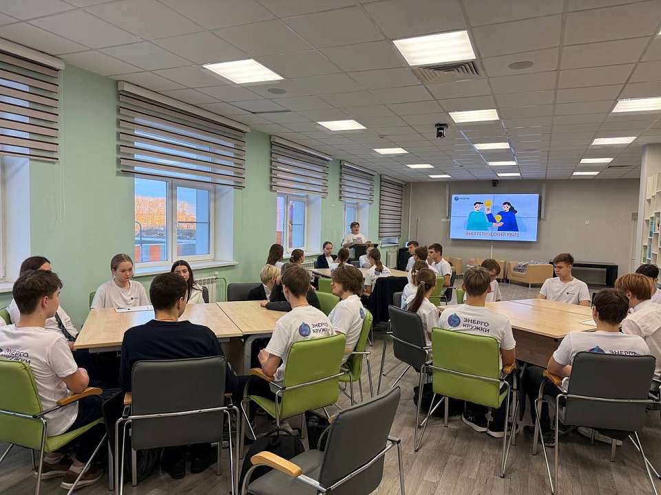 «Россети Центр» проверили знания школьников из энергокружка