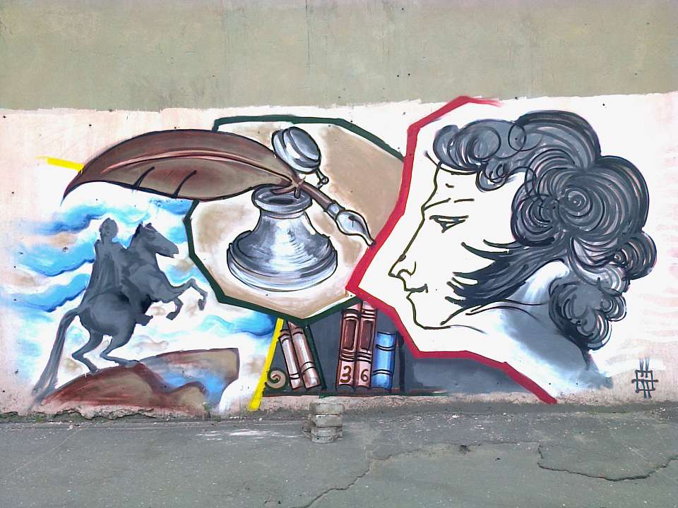 В Железнодорожном районе Воронежа повышают культурный уровень с помощью граффити