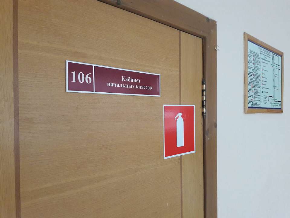 О старте с 1 апреля зачисления детей в школы напомнили воронежцам