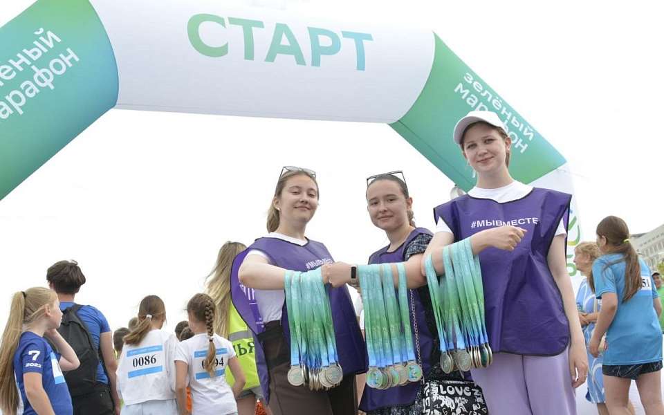 В Воронеже стартовала регистрация на благотворительный забег Сбера «Зелёный Марафон» 
