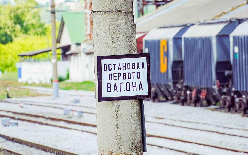 Путин поощрил четырех воронежских железнодорожников