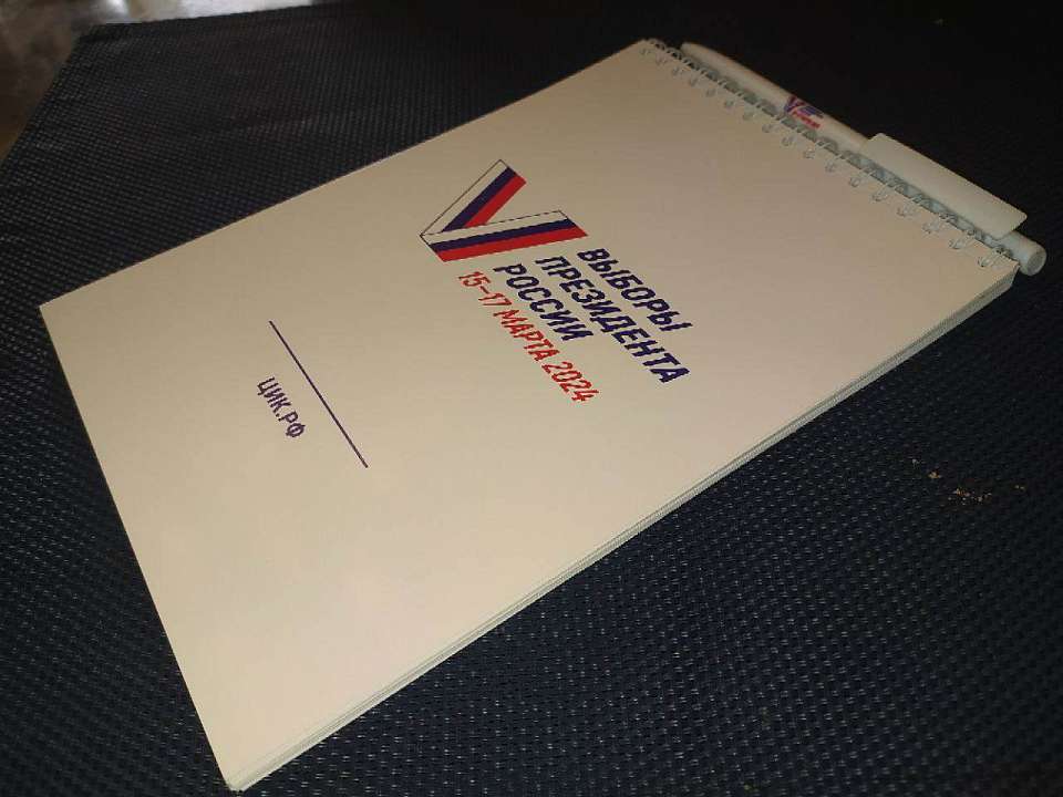 Белгородцам – беспроводные наушники, вологодцам – музыкальные колонки, воронежцам – блокнотик: чем поощряли на выборах впервые голосующую молодежь