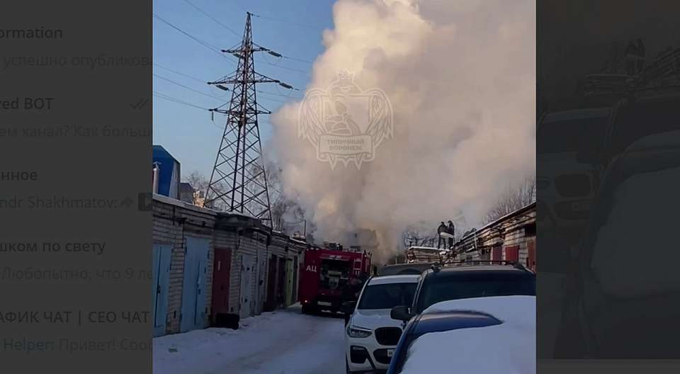 Густой дым от горящих гаражей напугал воронежцев