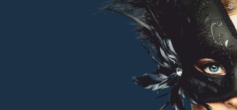 Питерские звезды привезут в Воронеж легендарную оперетту Иоганна Штрауса «Летучая мышь»