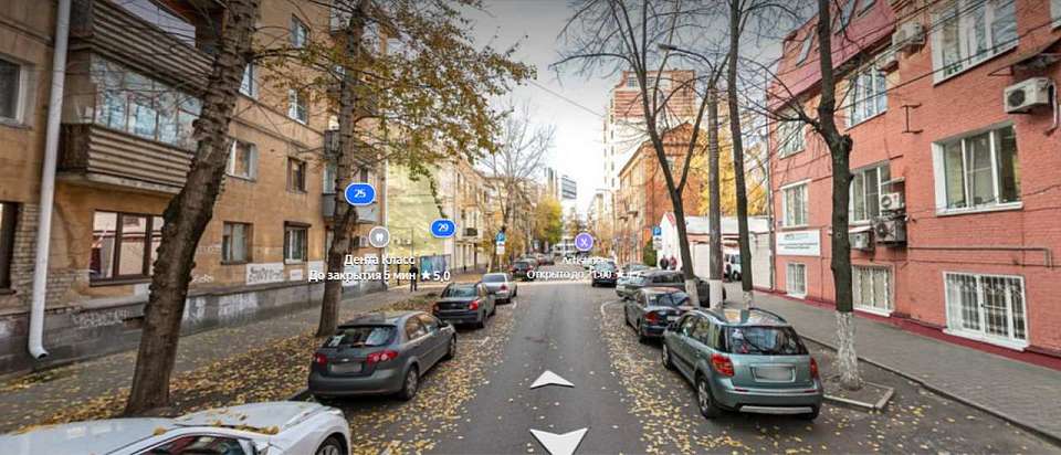 Закроют движение на улицы Свободы в Воронеже