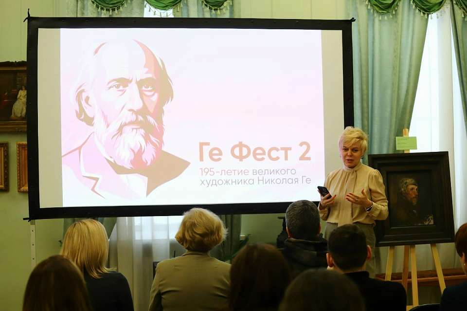  Юбилей выдающегося художника Николая Ге широко отметят в Воронеже