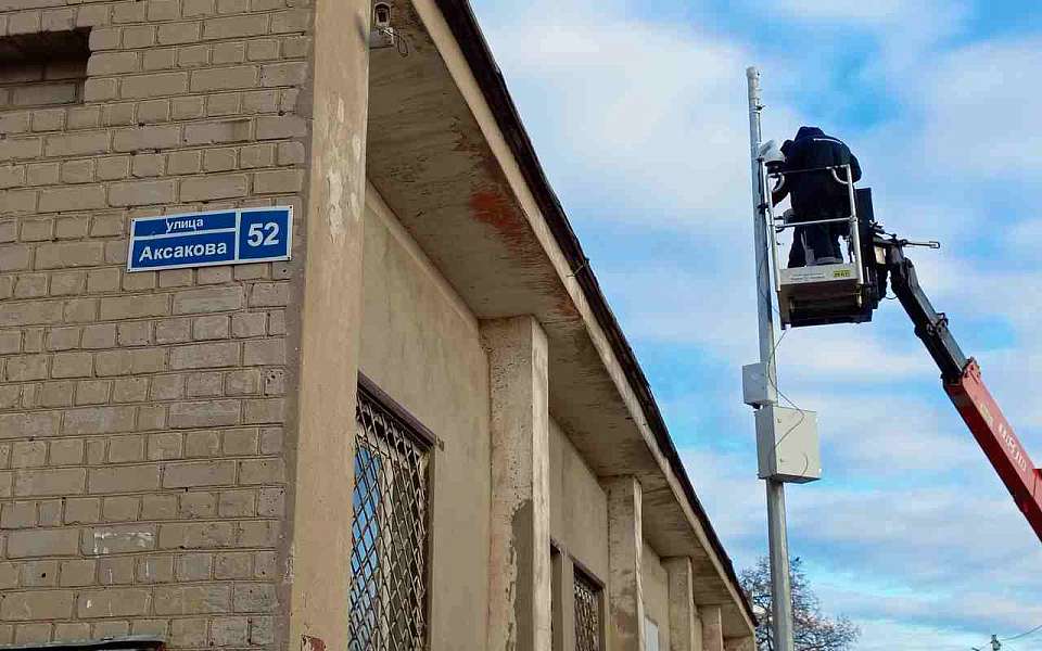 В Ленинском районе завершили первый этап установки комплексов «Страж»