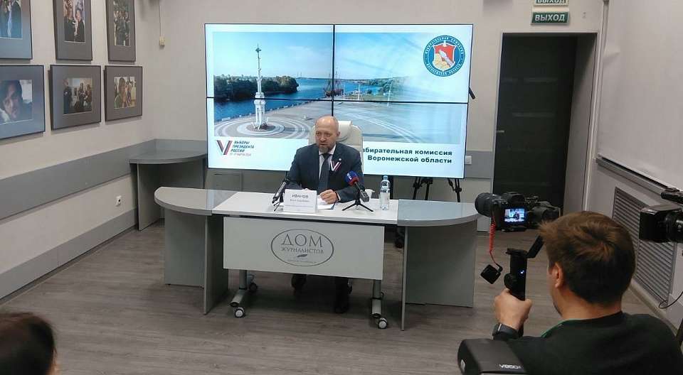 В выборах Президента РФ в первый день участвовали 681 926 жителей Воронежской области