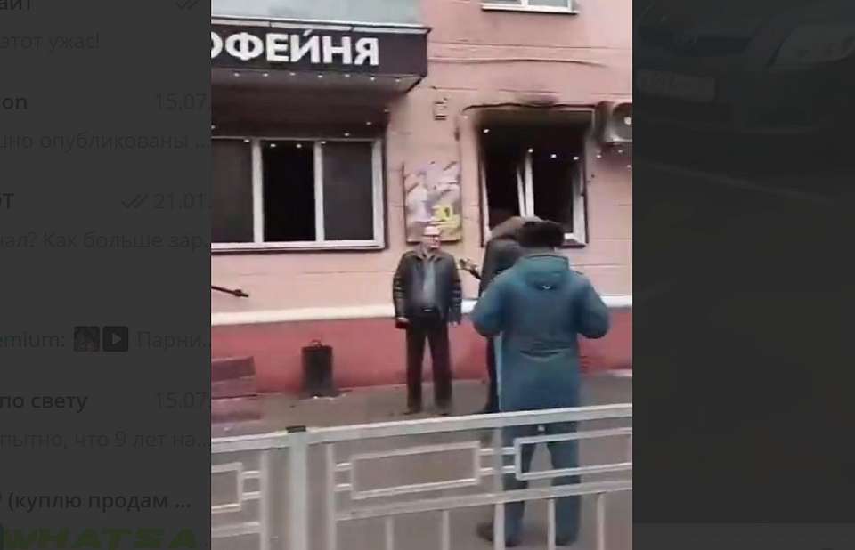 Скончалась 20-летняя девушка, поджегшая 2 кафе в Воронеже по заданию мошенников