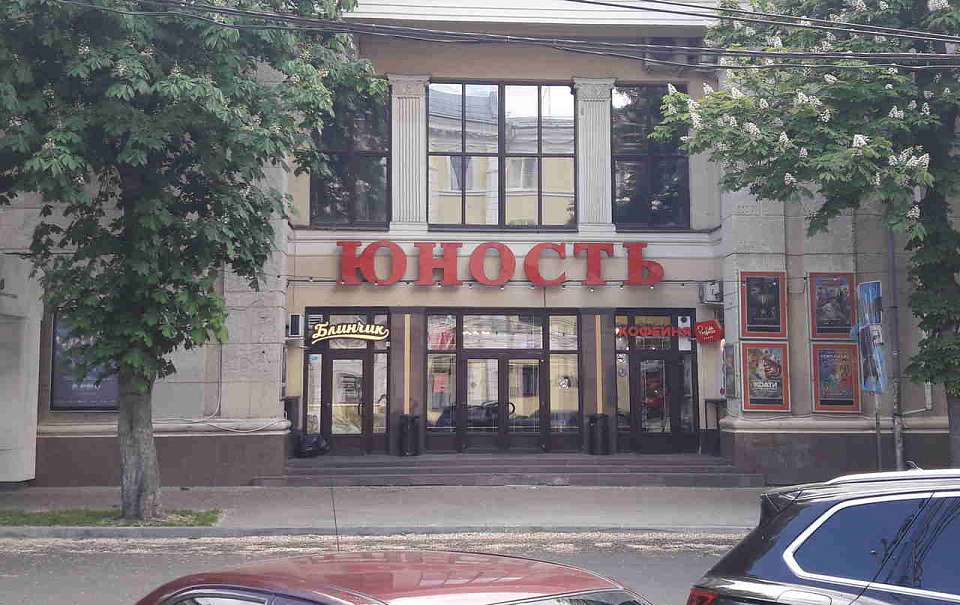 В центре Воронежа за 19,5 млн продают ресторан-бар