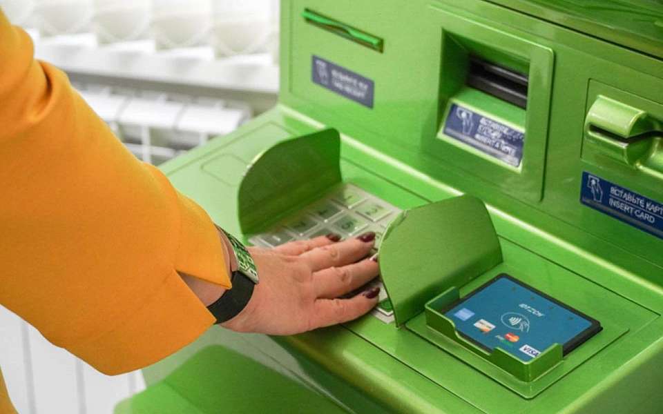  Какие изменения в законодательстве ждут воронежцев в июле