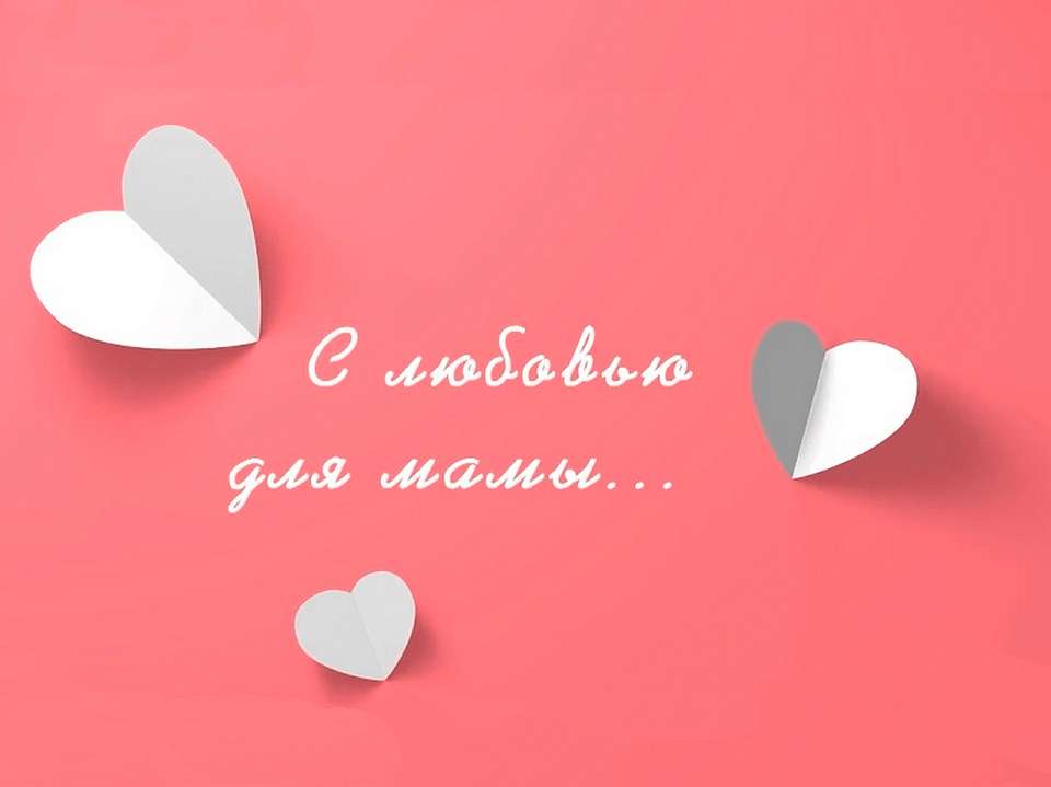 Что будет в Воронеже 1 марта. Федор Тирон. День хостинг-провайдера. «Для мамы с любовью!». Дни Черноземья