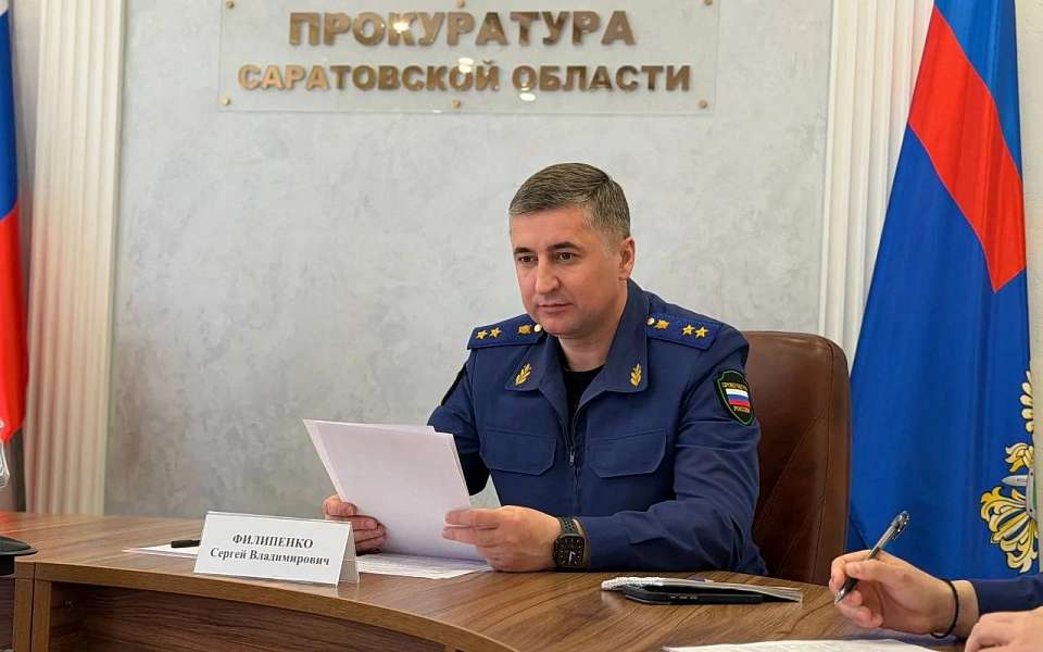 Кандидатуру Сергея Филипенко на пост воронежского прокурора поддержал Совет Федерации