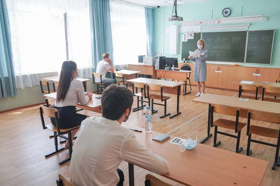 Как будет проходить ЕГЭ в этом году для воронежских школьников