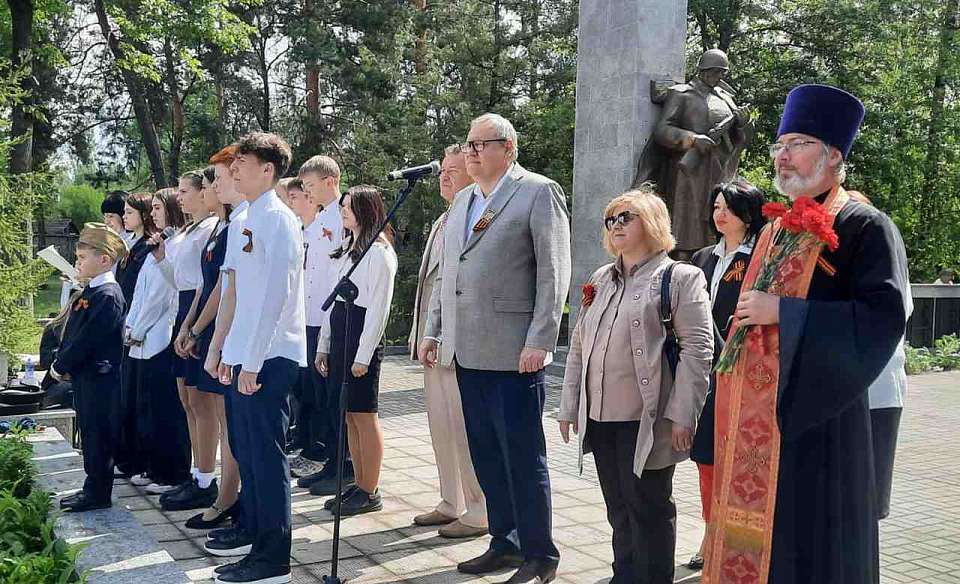 В микрорайонах Железнодорожного района почтили память защитников страны