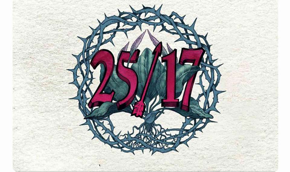 В Воронеже группа «25/17» отметит юбилей альбома «Русский подорожник»