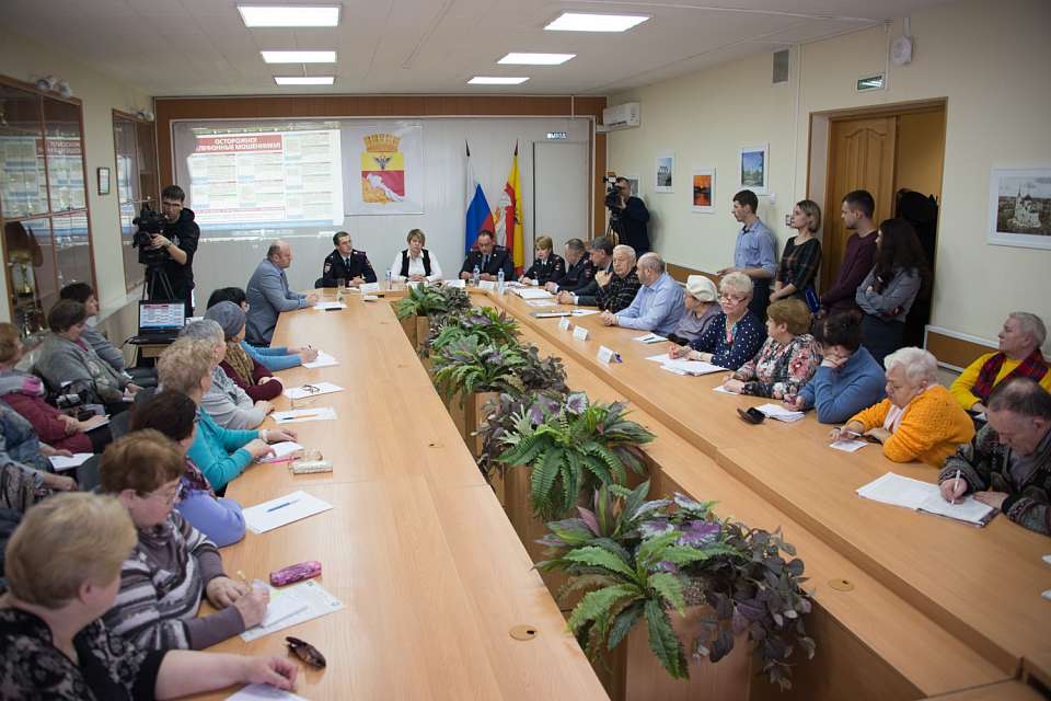 В Центральном районе Воронежа стартовал спецпроект по профилактике мошенничества 