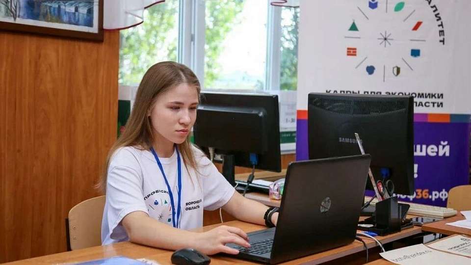 В воронежских техникумах откроют новые образовательные кластеры