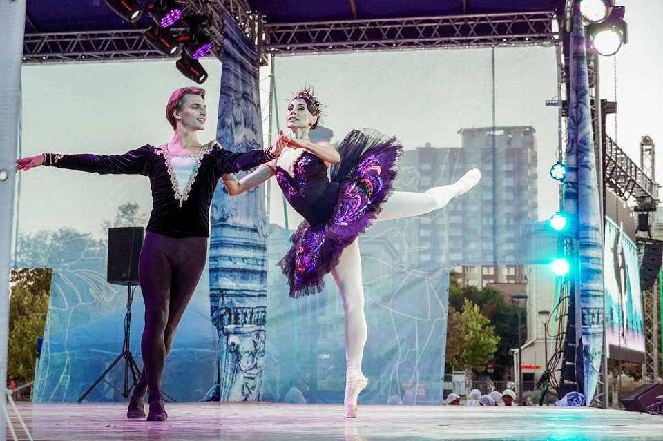 «Ге-фест», День балета и кинофестиваль. Куда воронежцам сходить на выходных 13 и 14 сентября