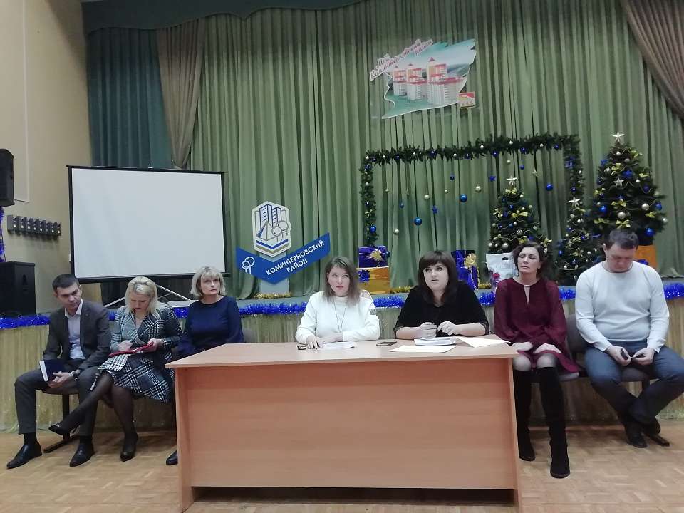 В Коминтерновском районе Воронежа подвели итоги работы комиссии по мобилизации доходов