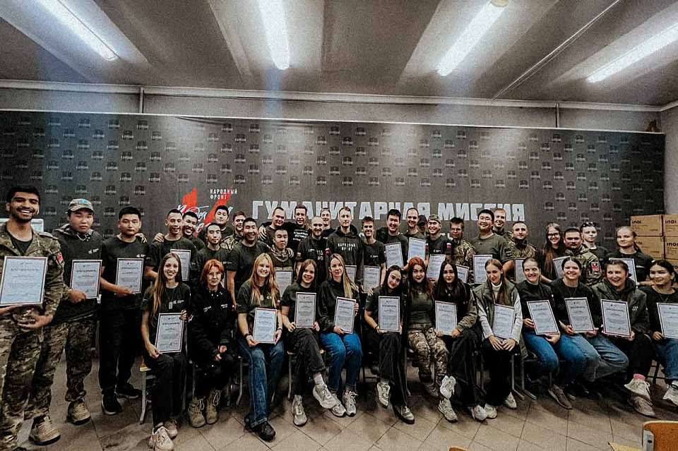 «Готовы быть там, где нужна помощь»