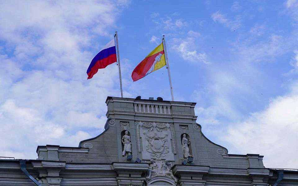 В Левобережном районе пройдет прием по вопросам экономического развития в режиме ВКС