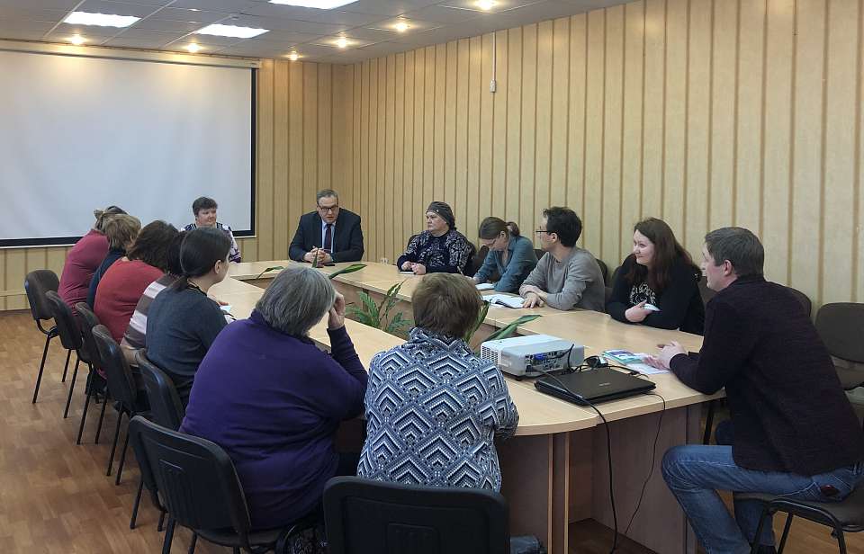 В Железнодорожном районе прошел лекторий для опекунов 