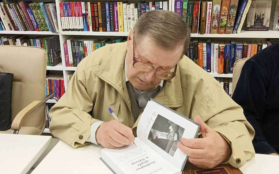 Исполнилось 90 лет почетному гражданину Воронежа Олегу Ласунскому