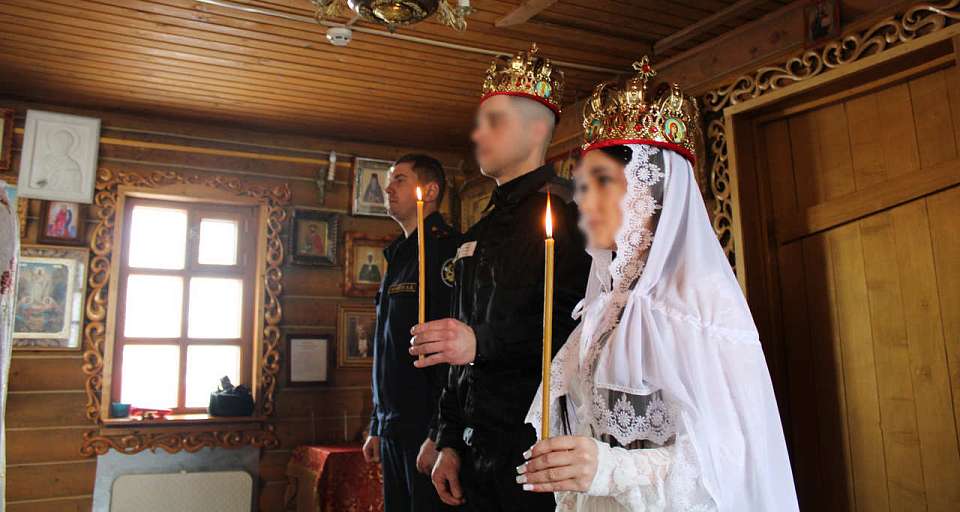 Впервые в истории воронежской колонии №2 здесь состоялось венчание