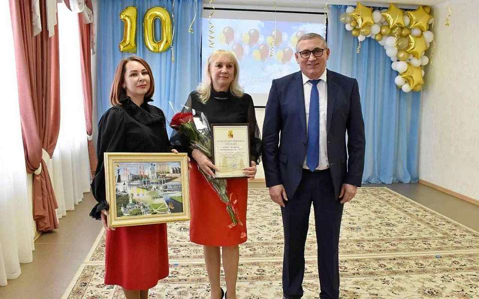 В Ленинском районе отметили юбилей детсада №77