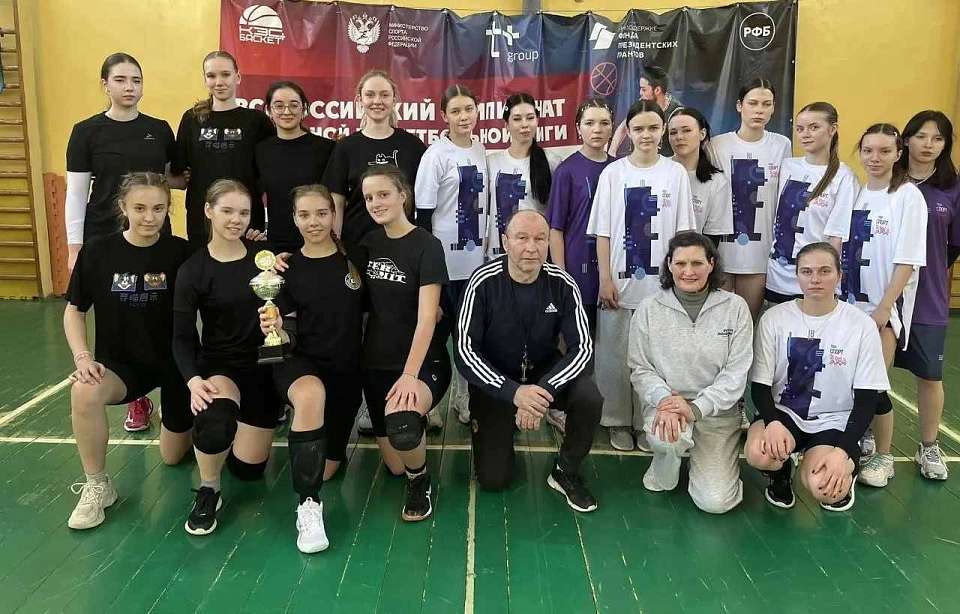 В Ленинском районе продолжается спартакиада школьников