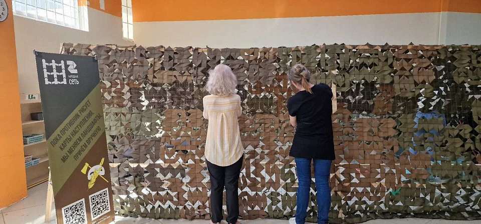 В Ленинском районе продолжает действовать мастерская «Немезиды»