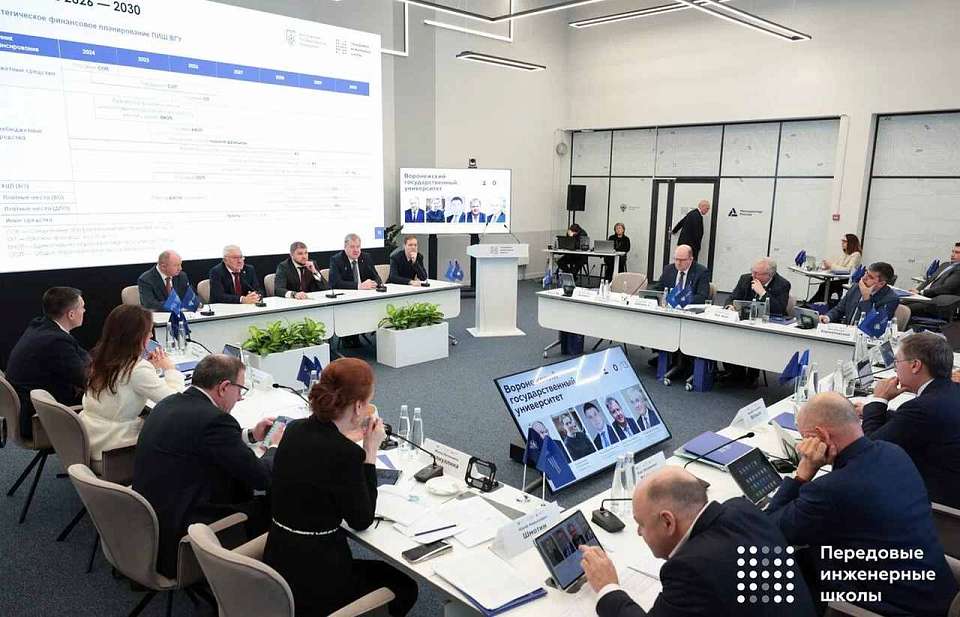 Выпуск инновационной продукции помогли наладить студенты ВГУ