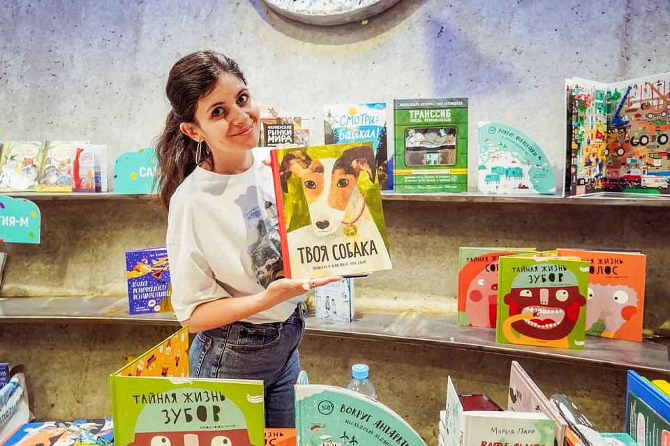 Книжная ярмарка и латиноамериканские танцы. Куда воронежцам сходить на выходных 26 и 27 июля