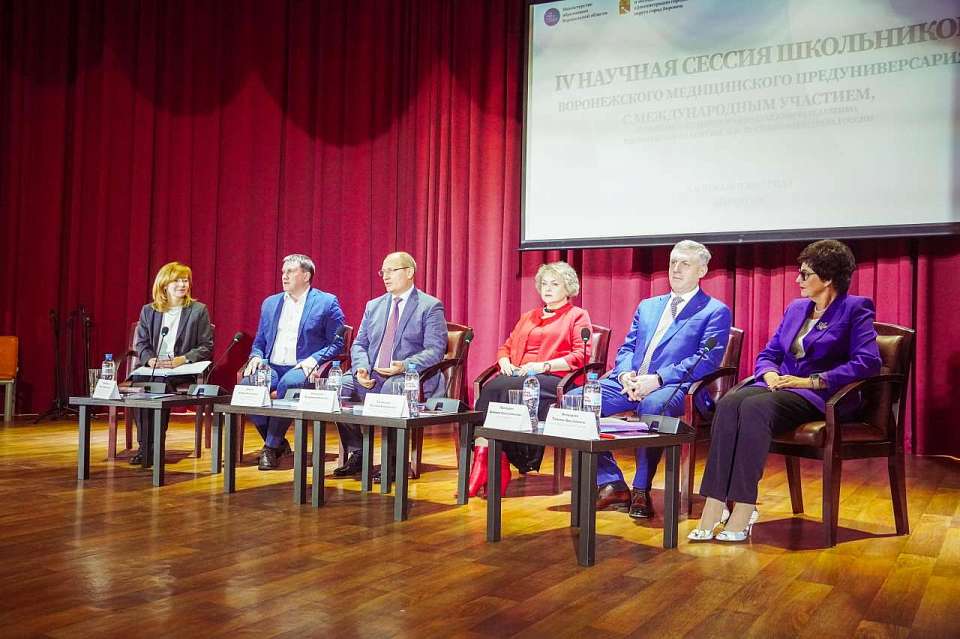 Леченья свет