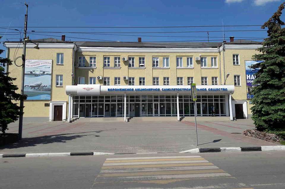 Уголовное дело о поставках контрафакта прокомментировали на воронежском авиазаводе