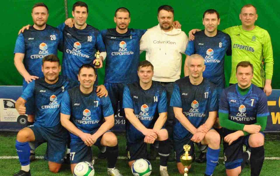 «ДСК-Строитель» – лидер ветеранского футбольного движения