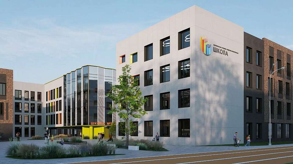 Директора новой школы на улице Домостроителей представили в воронежской мэрии