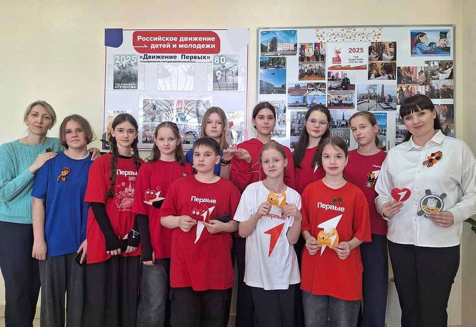 В Ленинском районе практикуют межшкольное взаимодействие