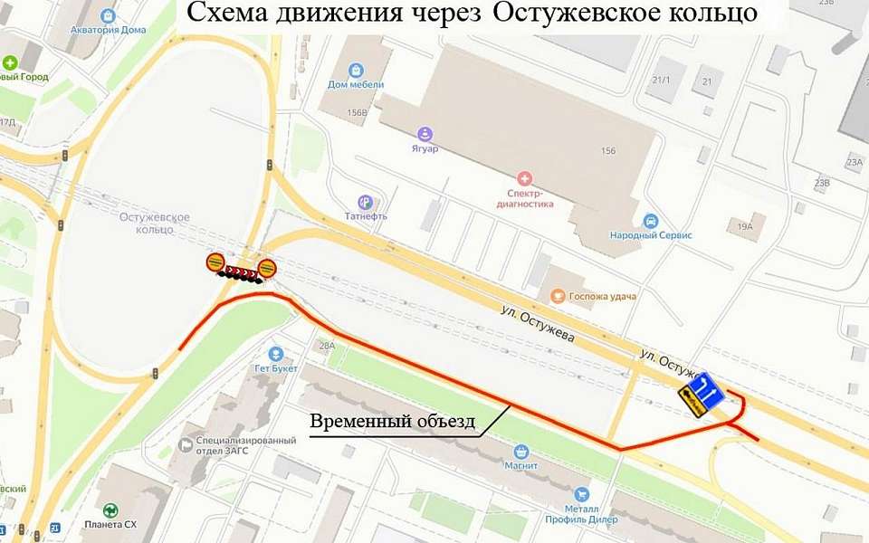 На 2 ночи закроют движение через Остужевское кольцо в Воронеже