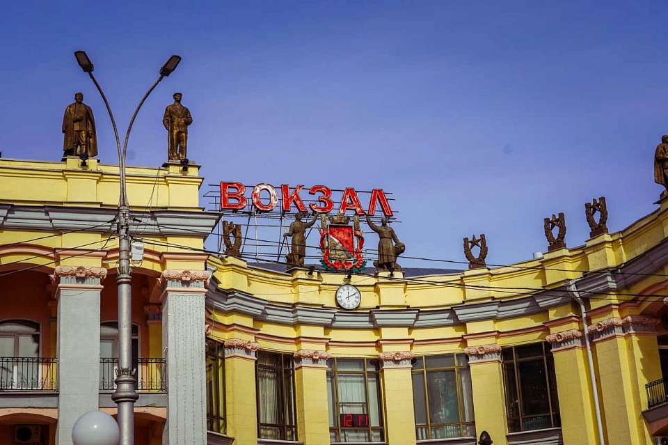 Мэр Воронежа развеял слухи о закрытии вокзала Воронеж-1 